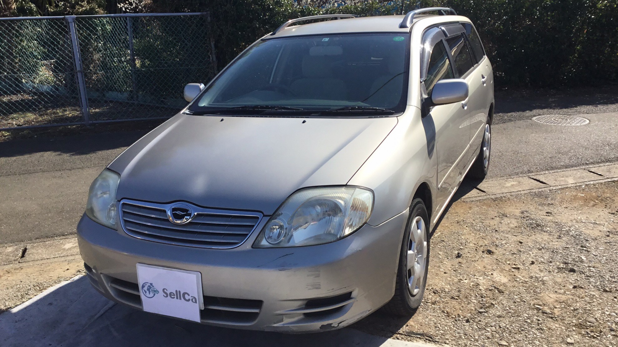 トヨタ カローラフィールダーの売買実績画像