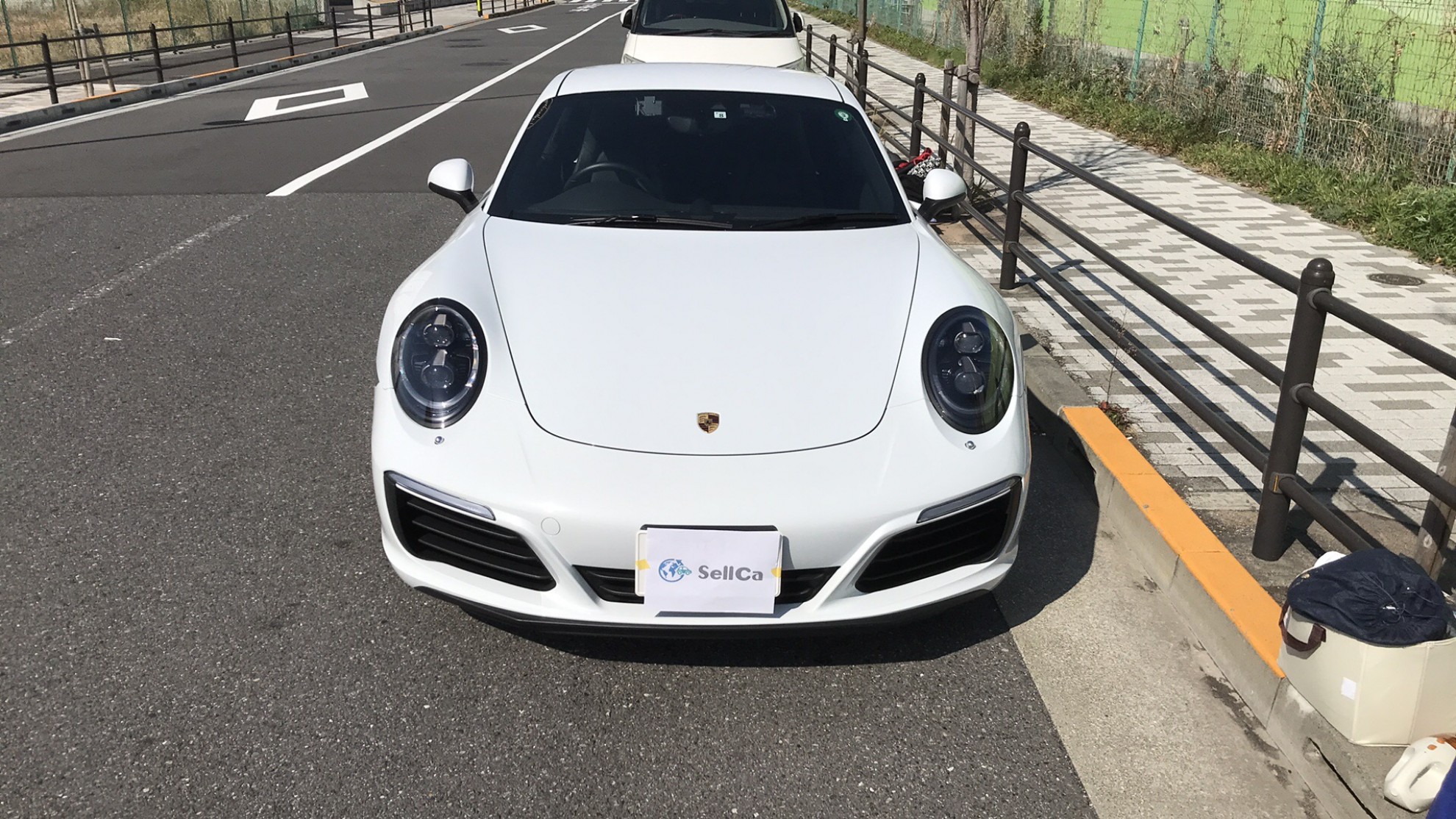 外装前方