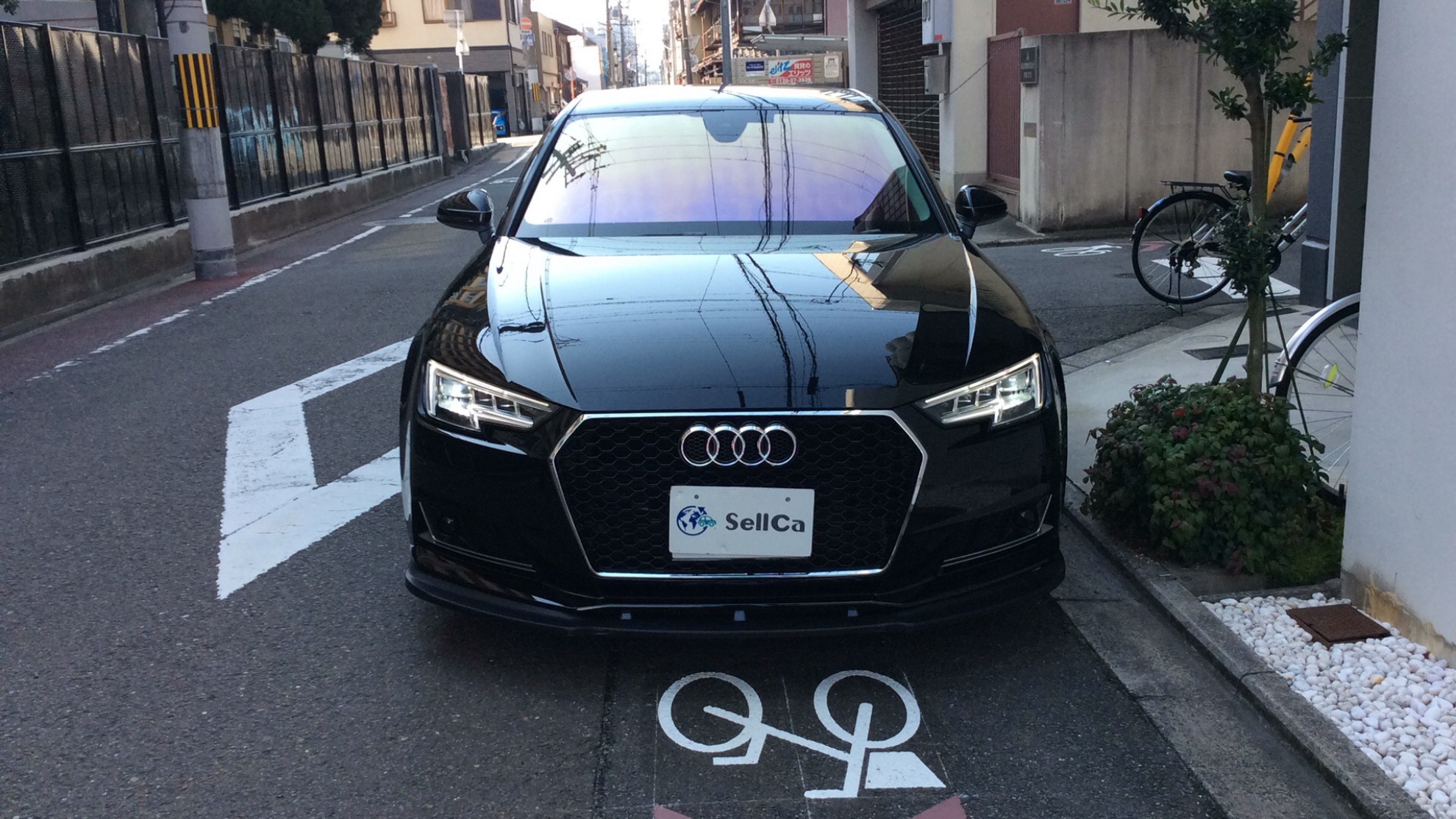 外装前方
