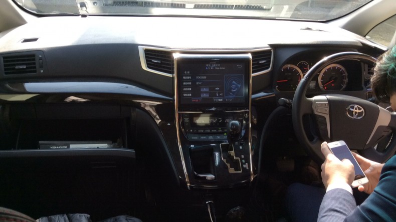 内装インパネ全体