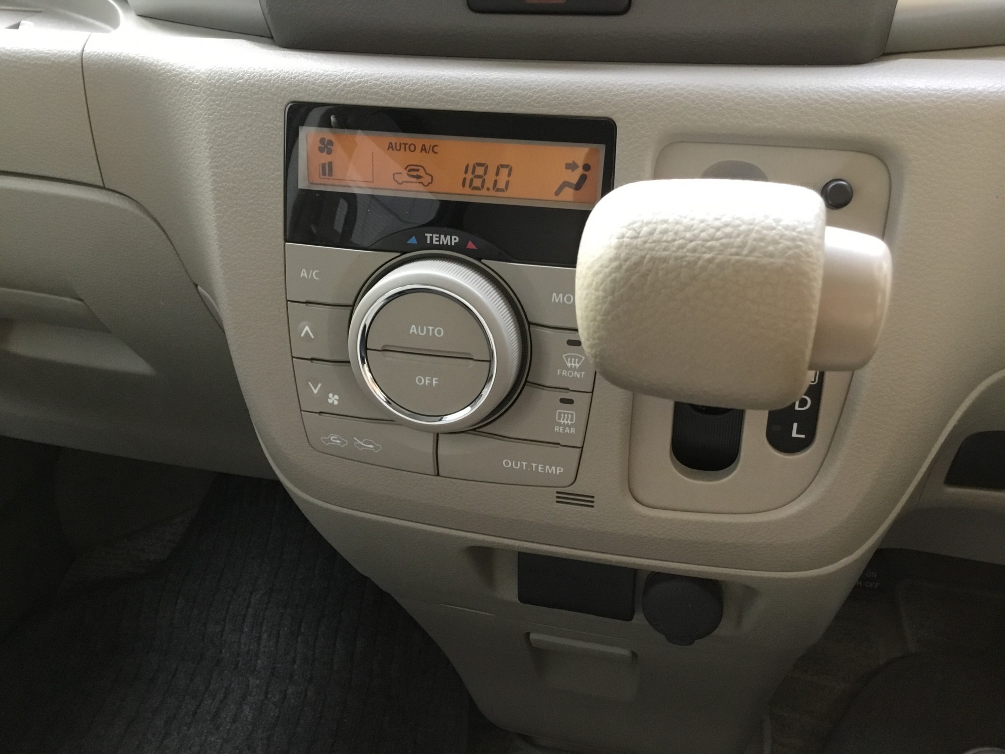 内装シフト