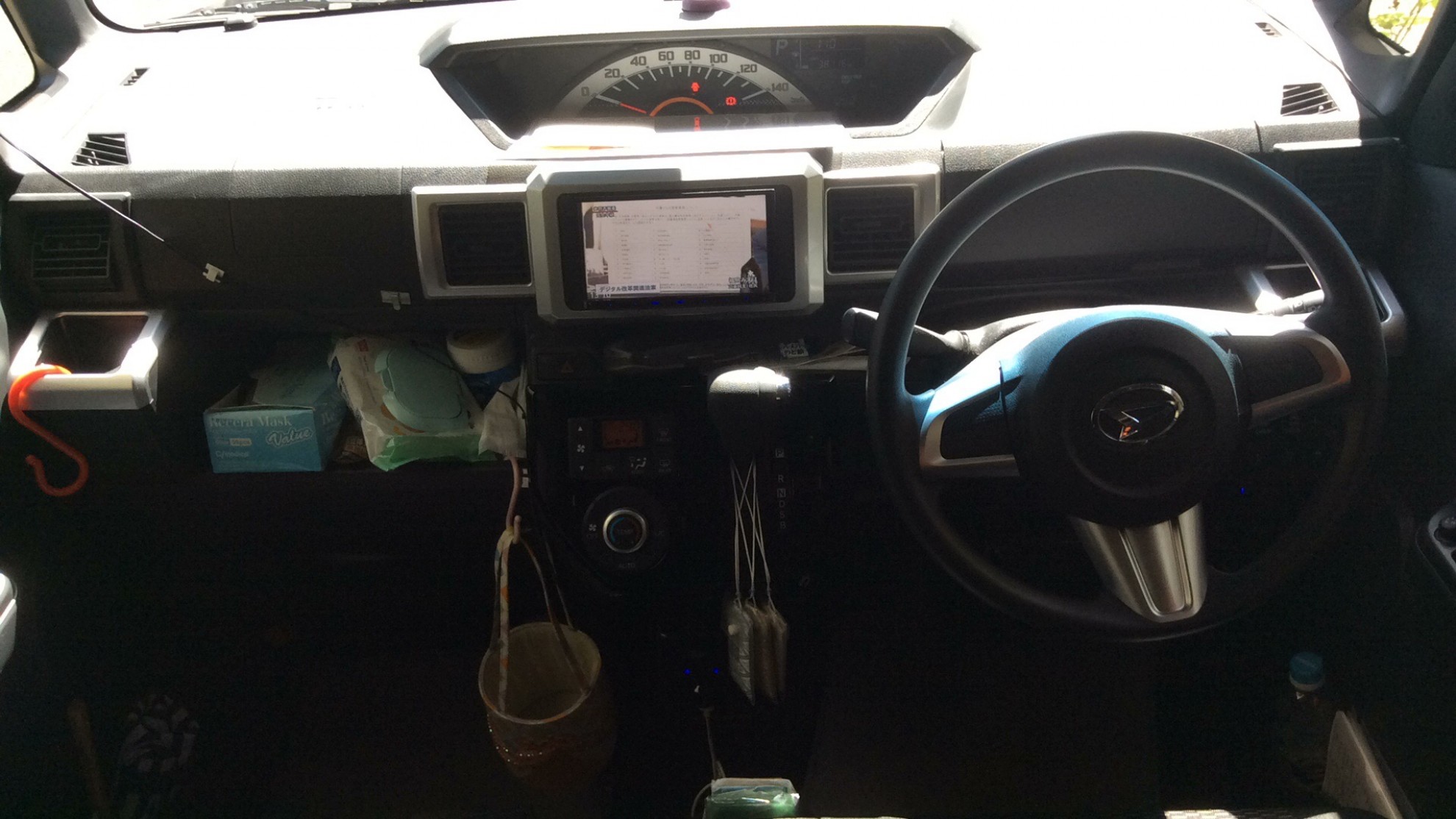 内装インパネ全体