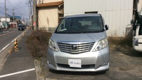 外装前方