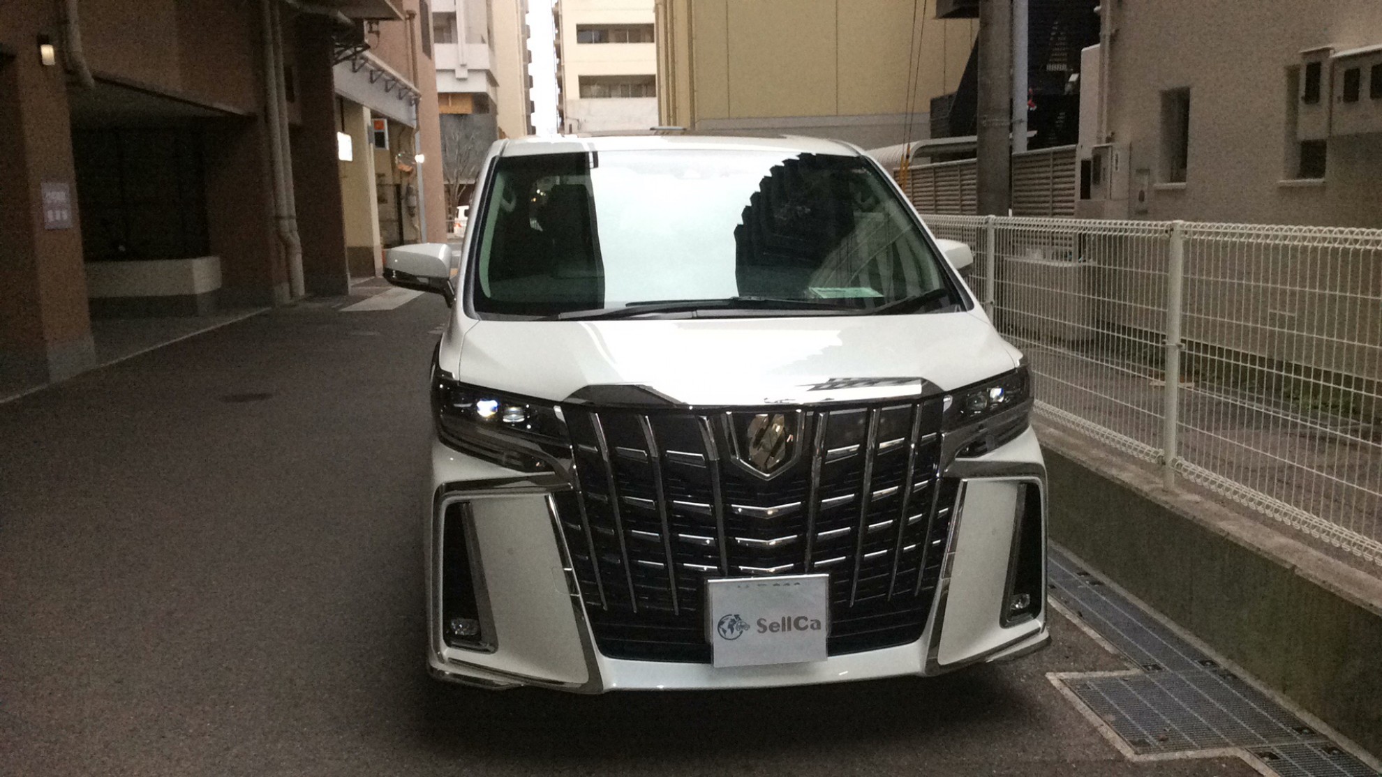 外装前方