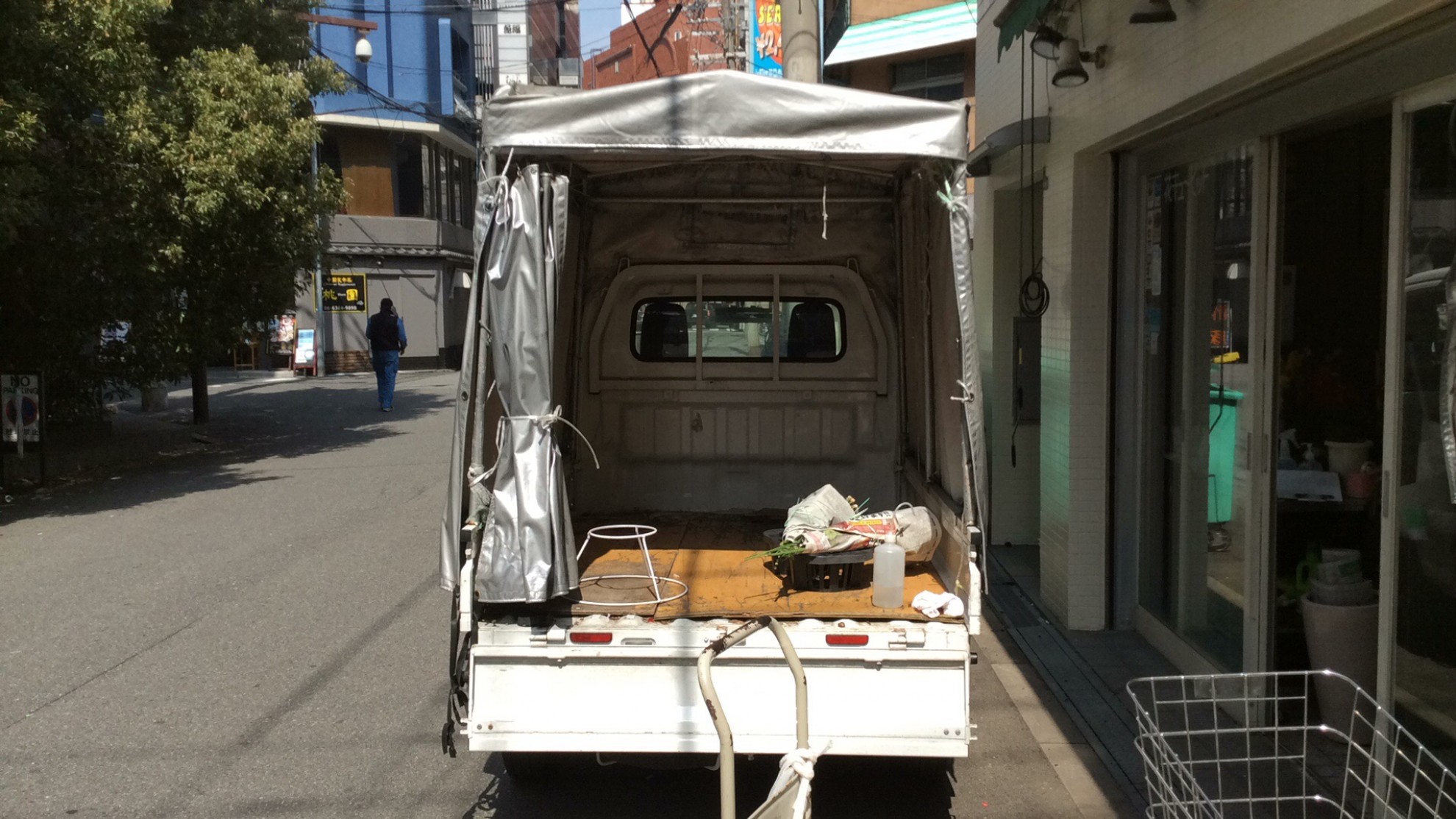 外装後方