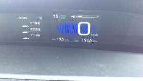 内装メーター