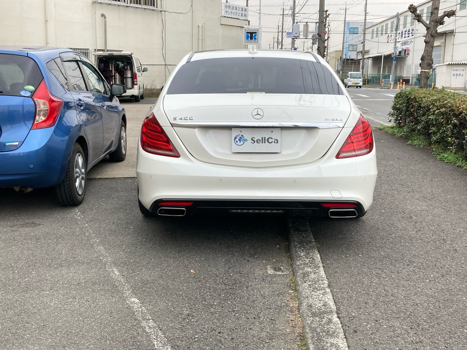 外装後方