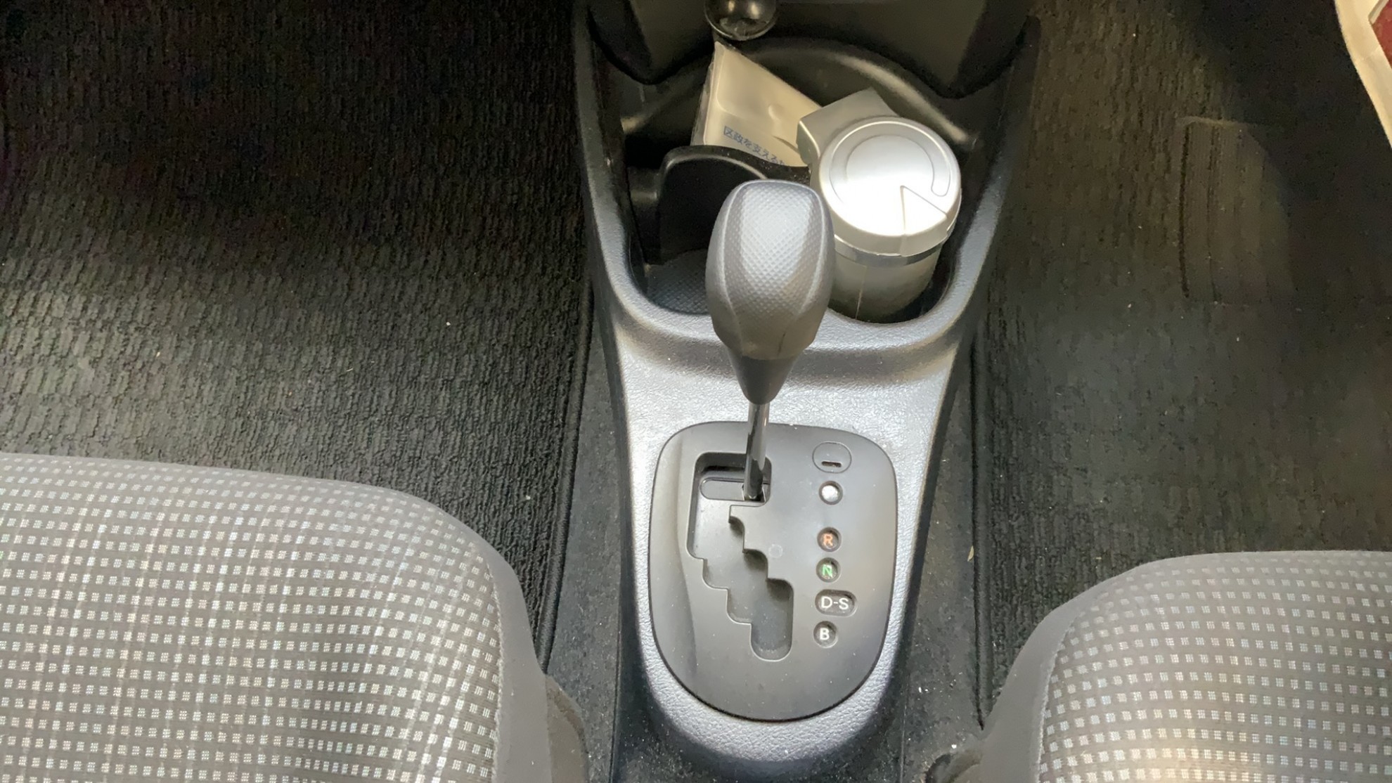 内装シフト