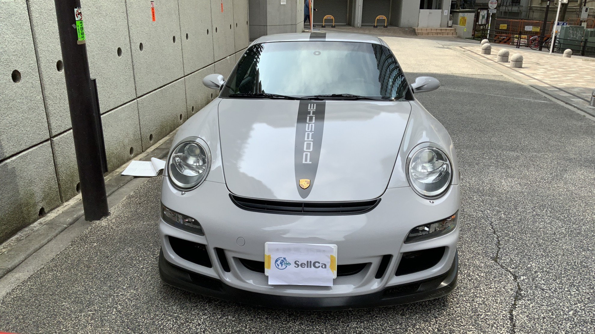外装前方
