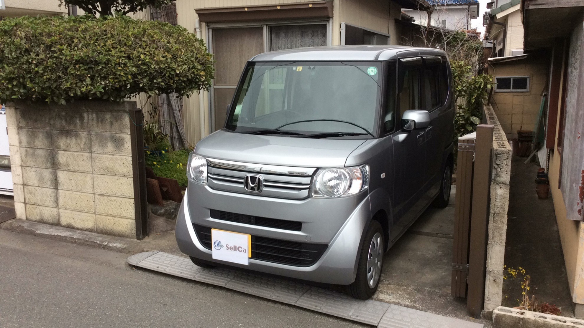 外装右前