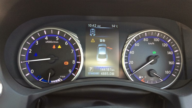 内装メーター