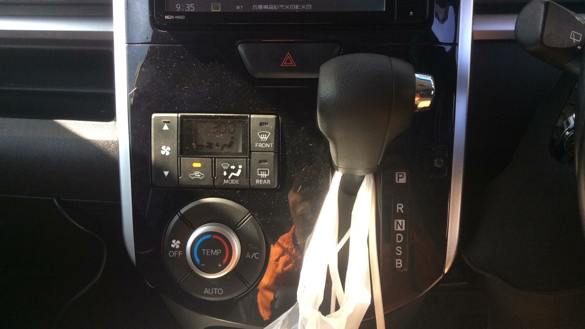 内装シフト