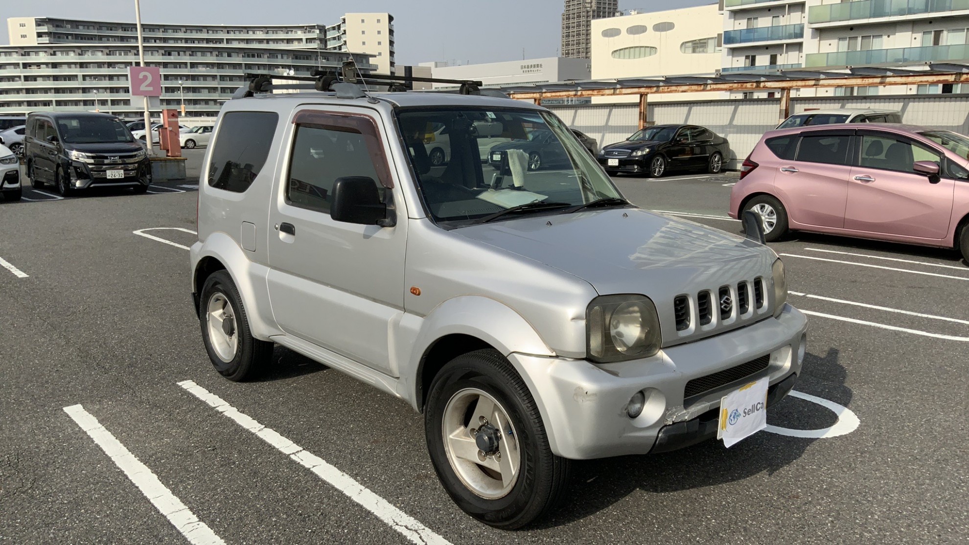 外装右前