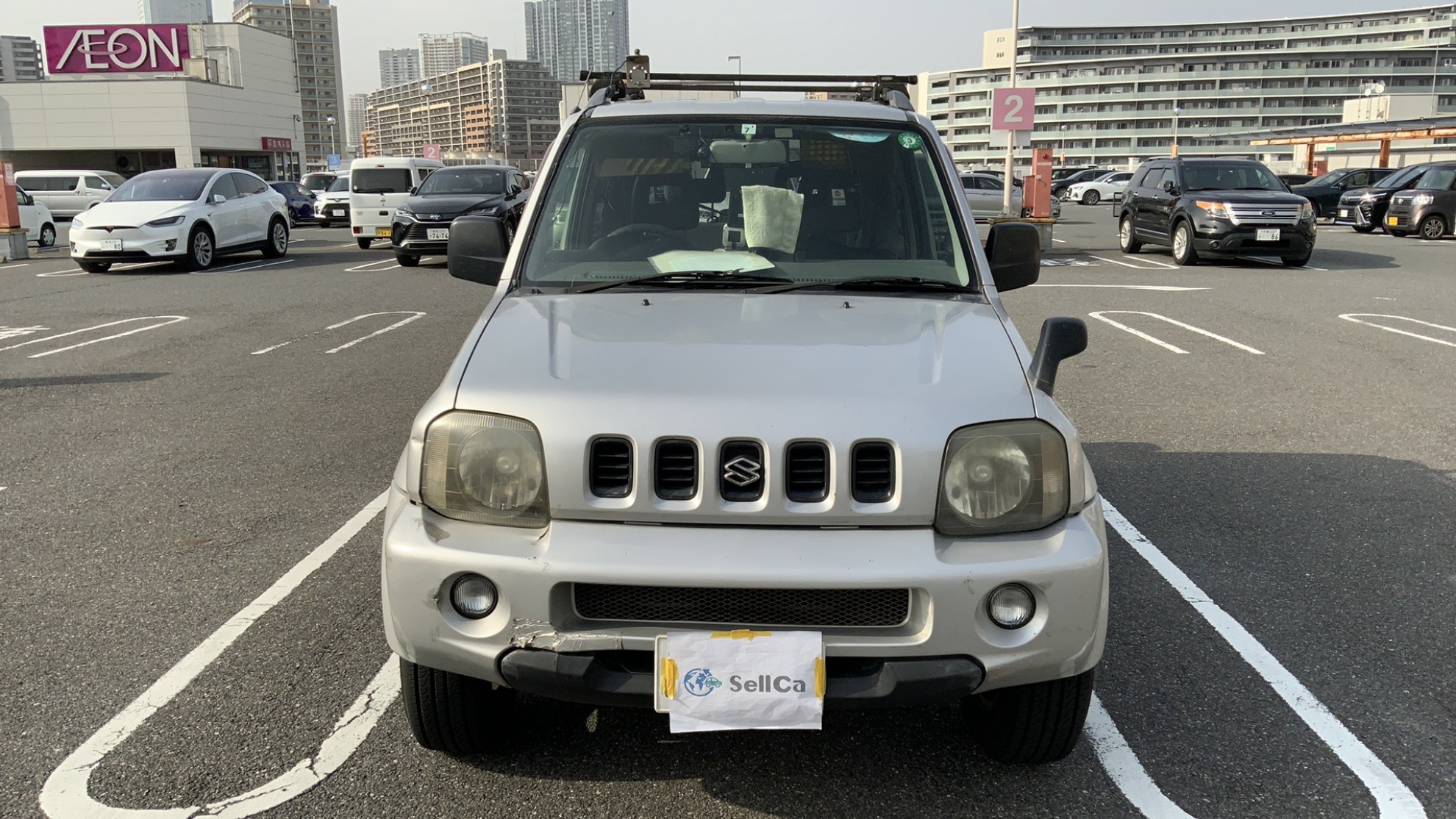 外装前方