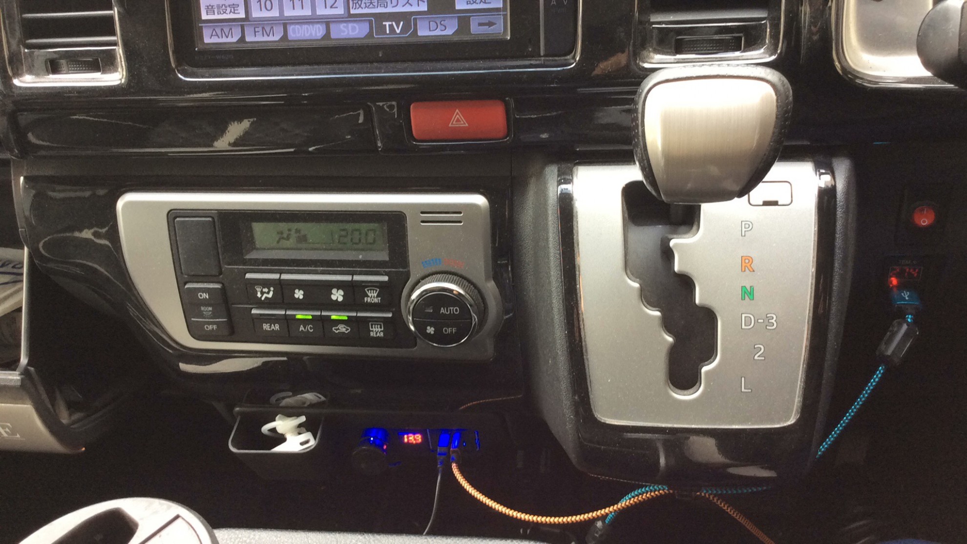 内装シフト