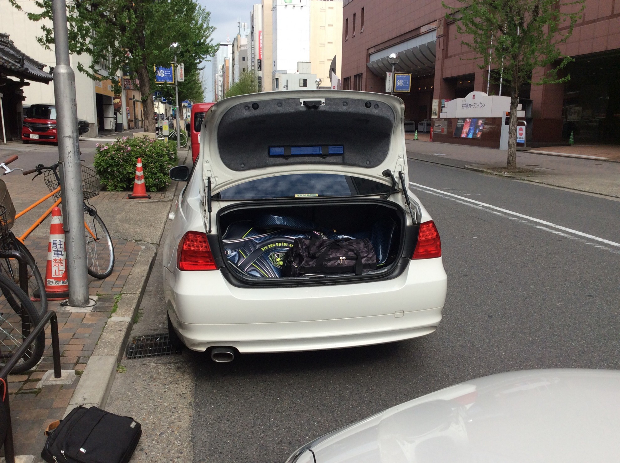 内装トランク