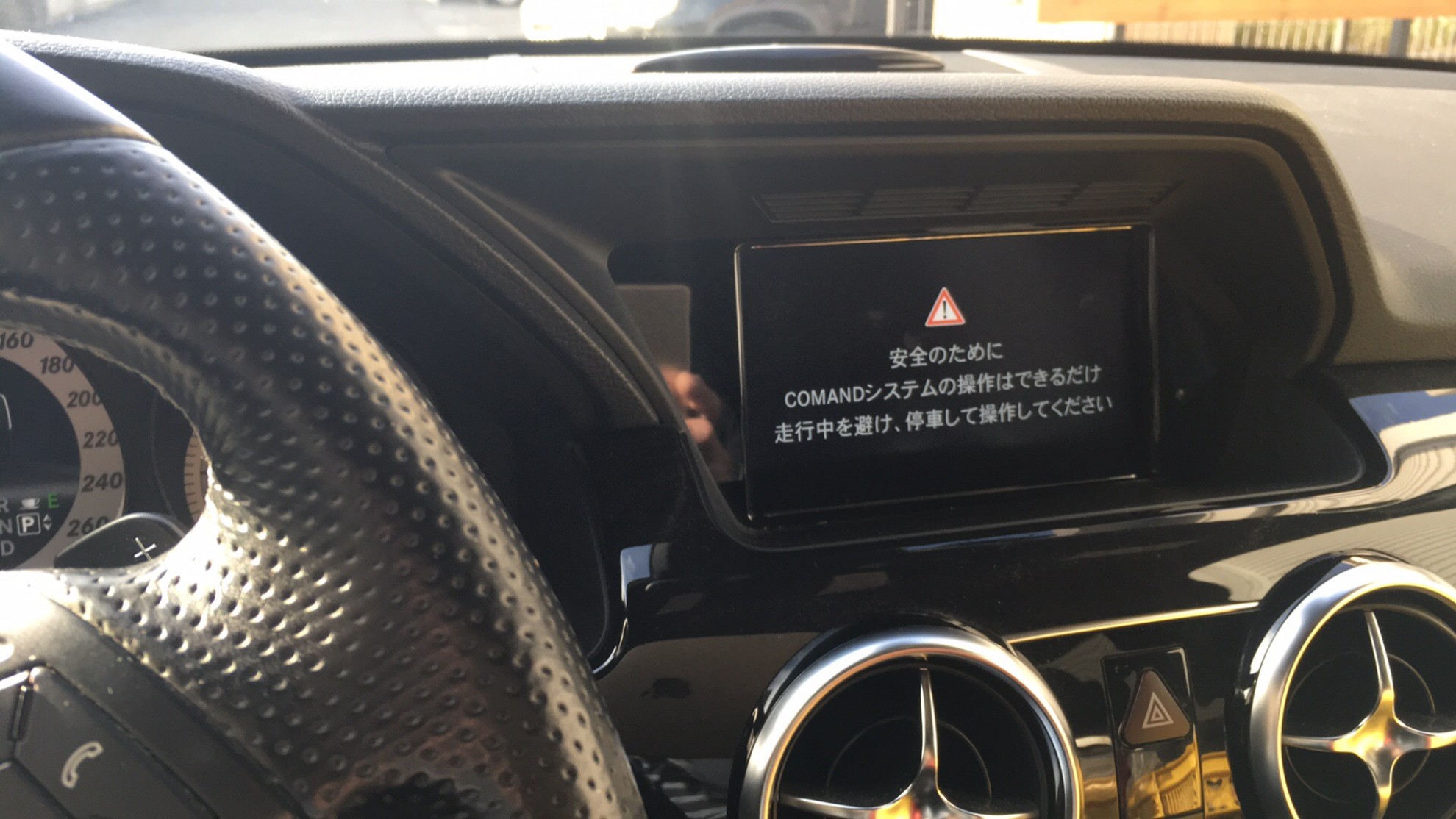 内装メーター