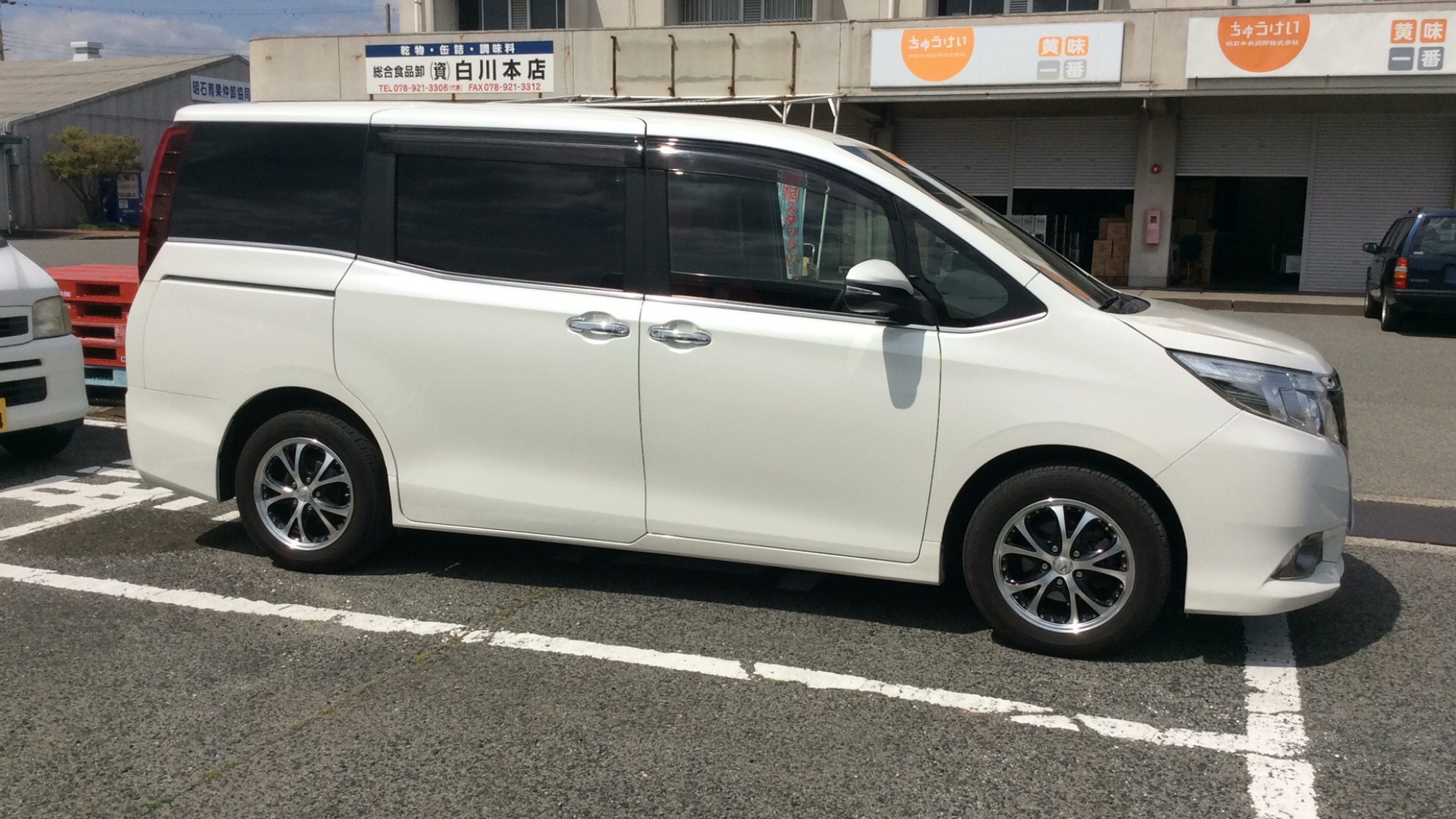 外装右