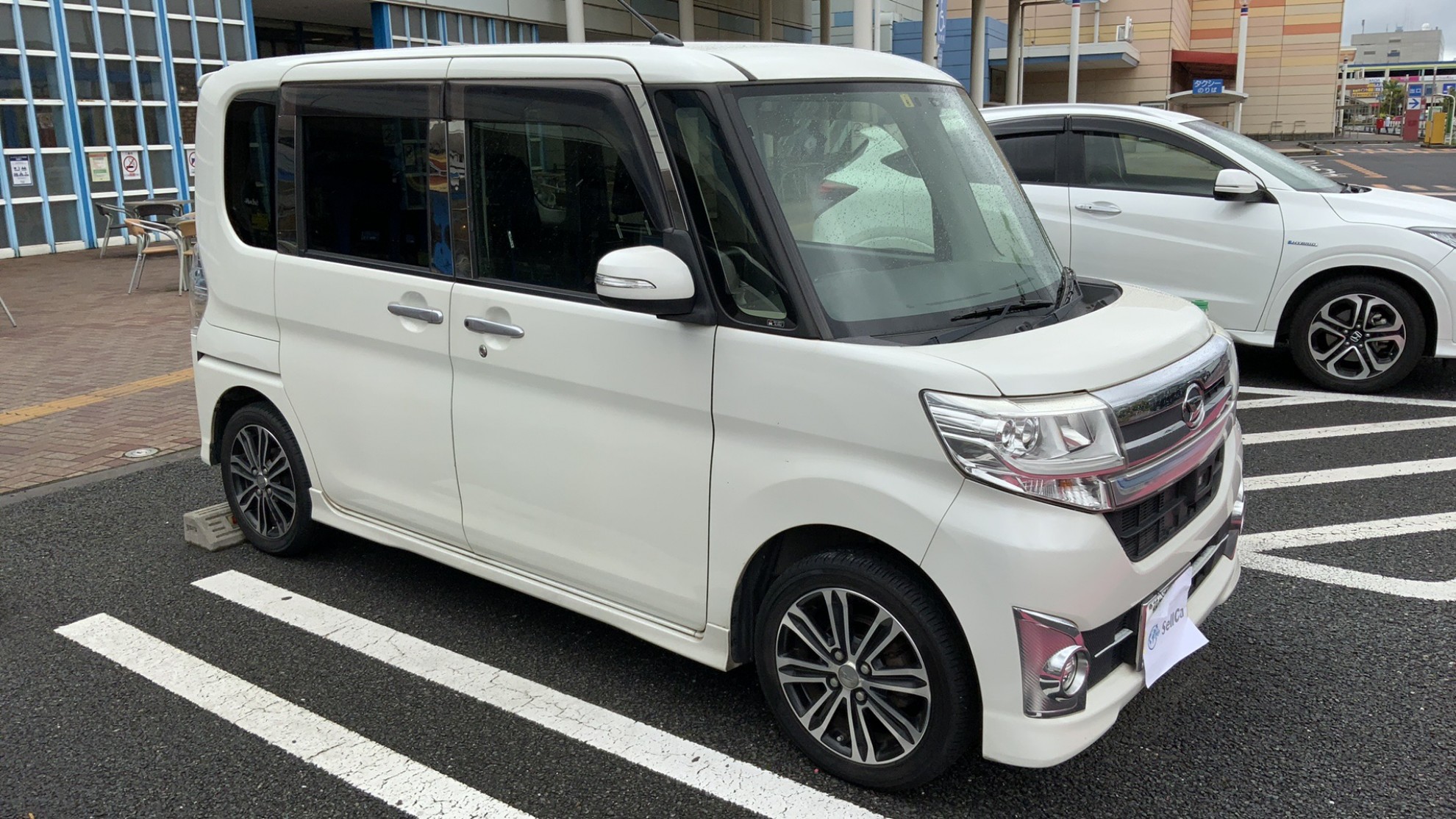 外装右前