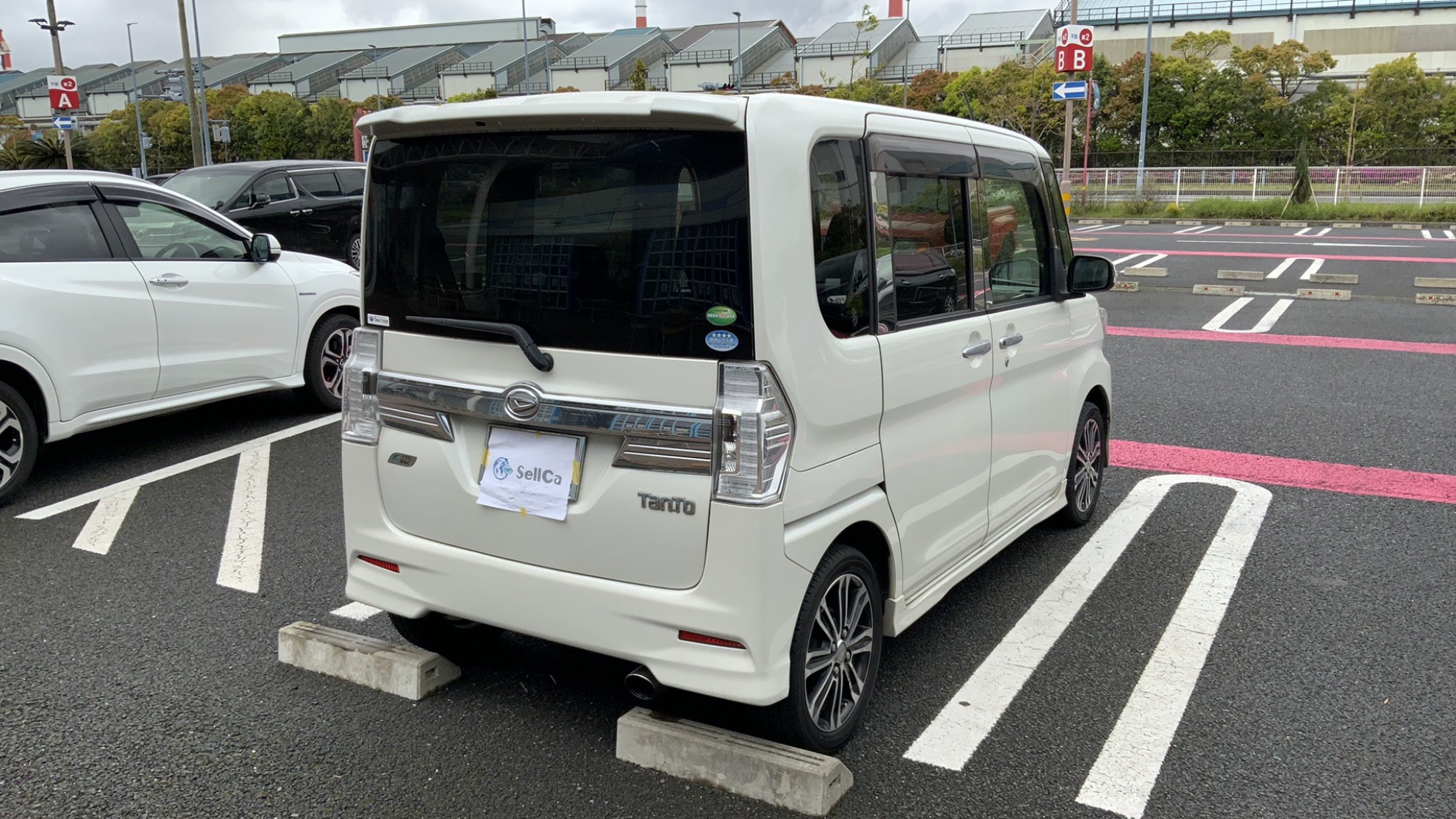 外装右後
