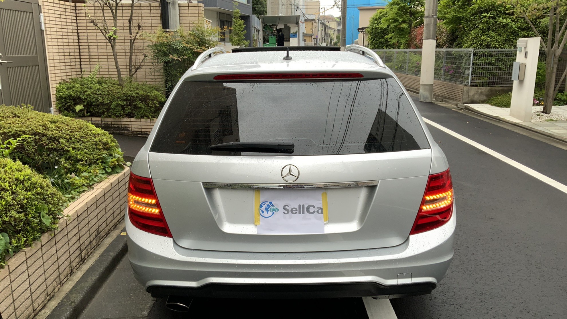 外装後方
