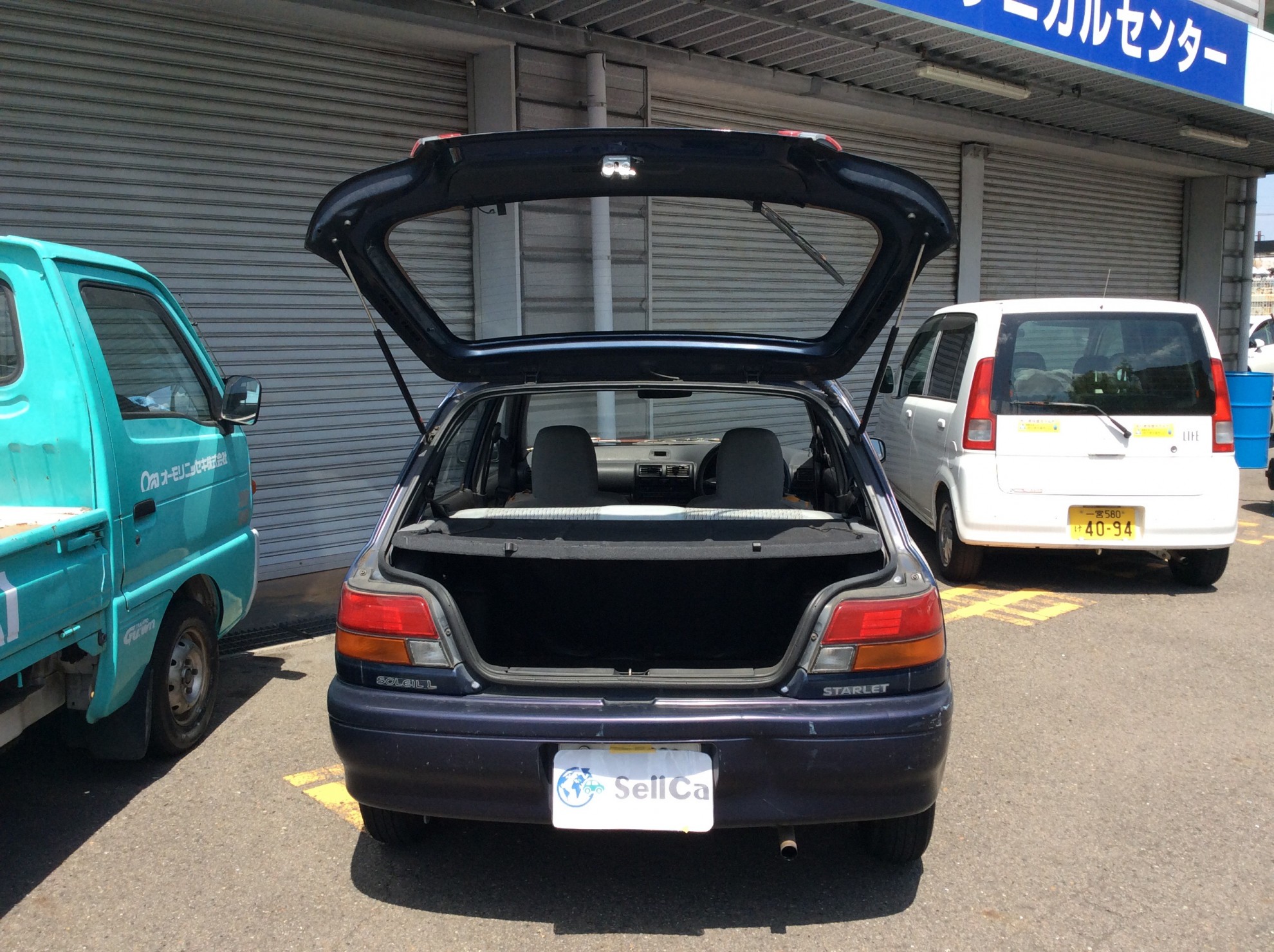 内装トランク
