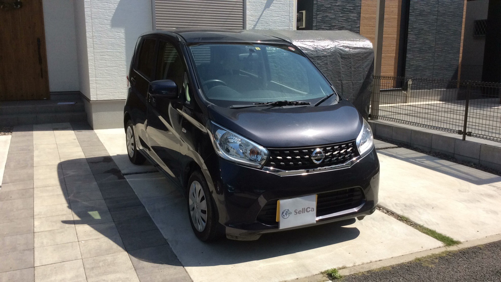 外装右前