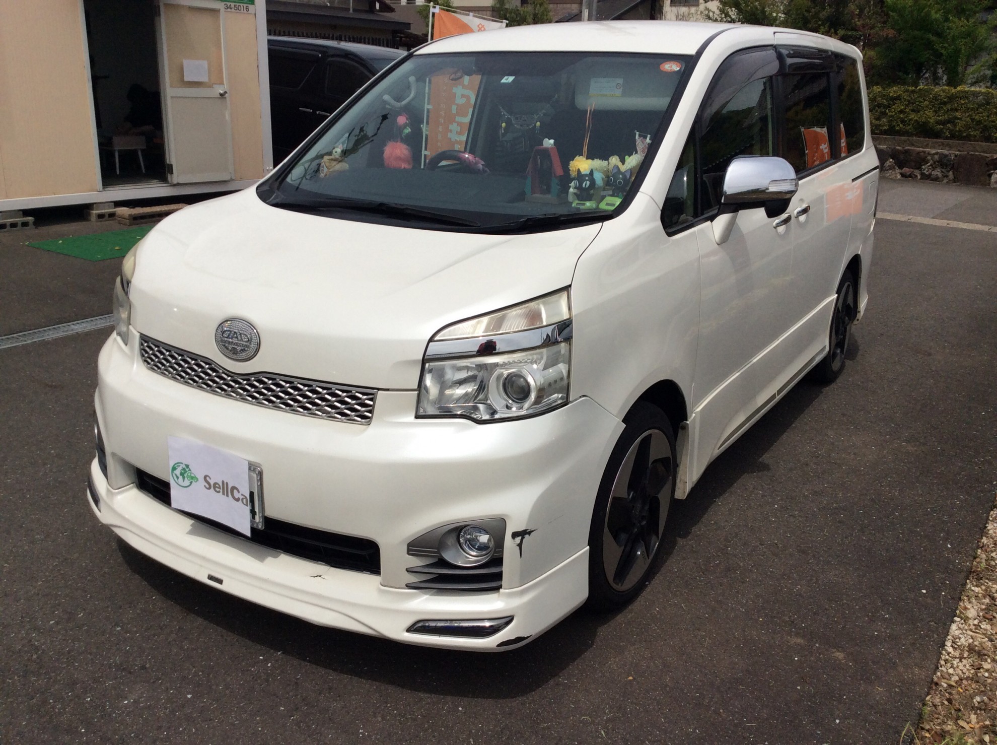 トヨタ ヴォクシーの売買実績画像