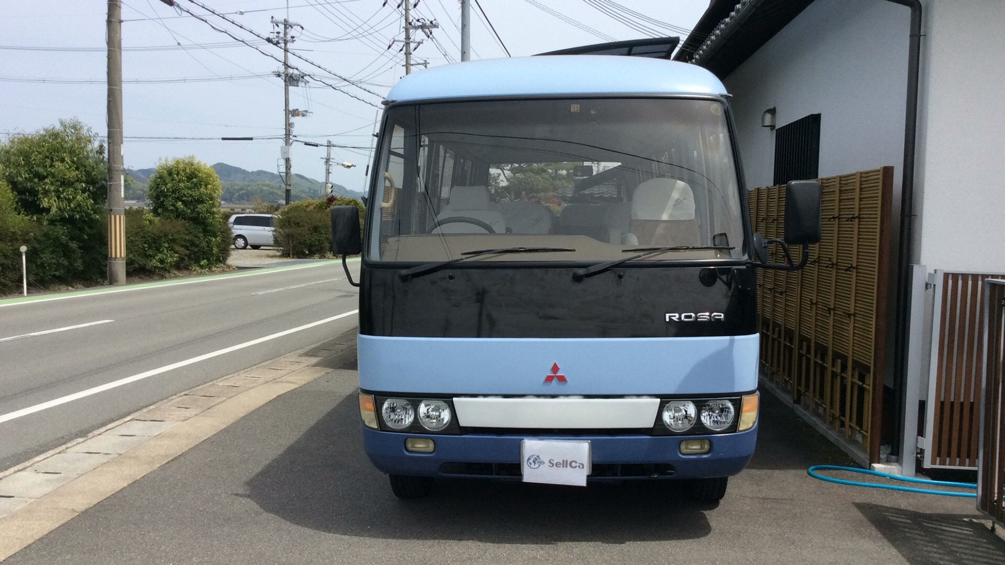 外装前方