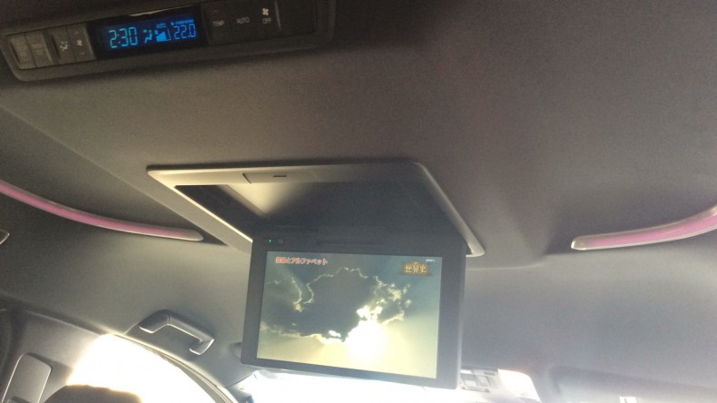 内装ルーフ