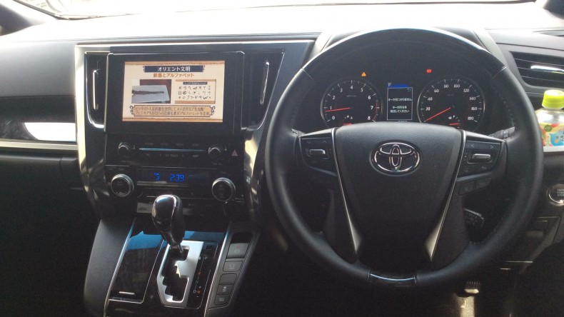 内装インパネ全体