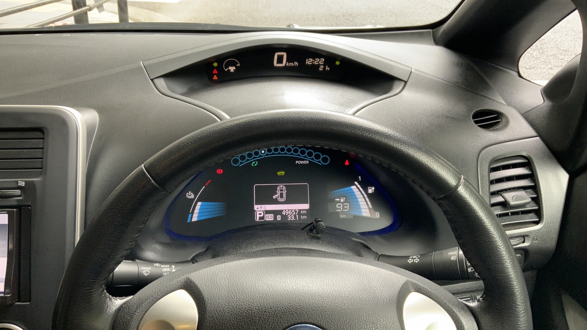 内装メーター