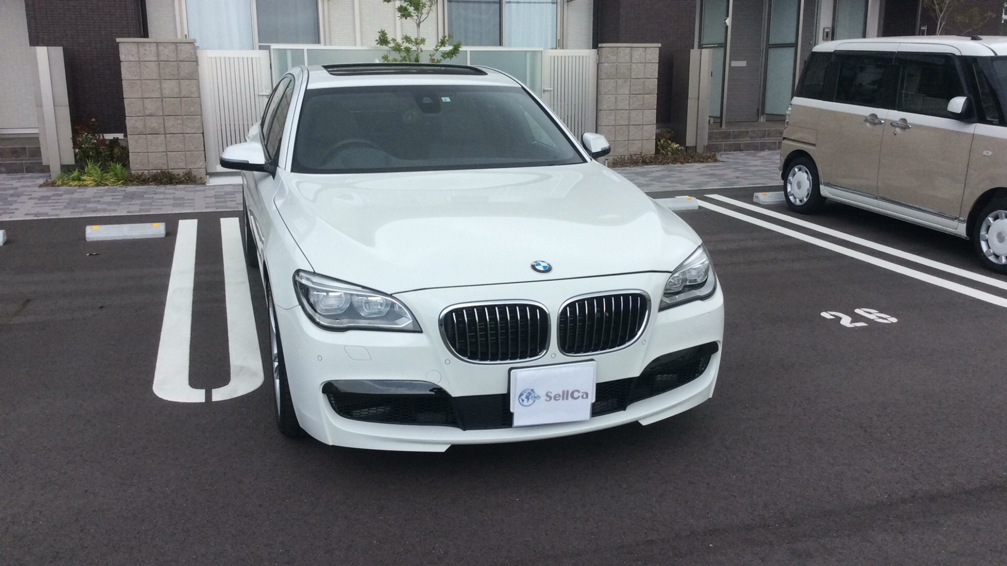外装前方