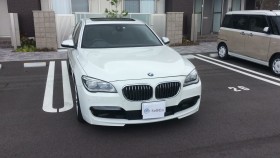 外装前方