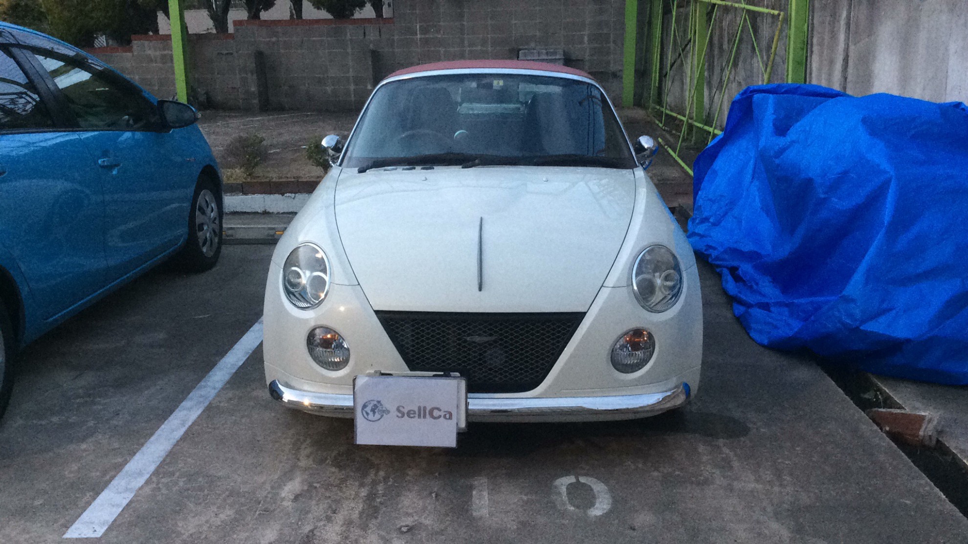 外装前方