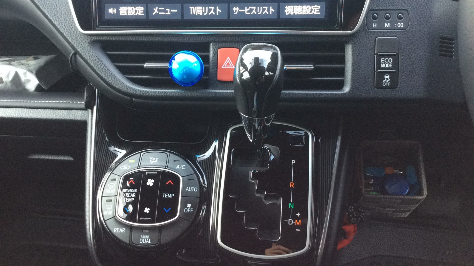 内装シフト
