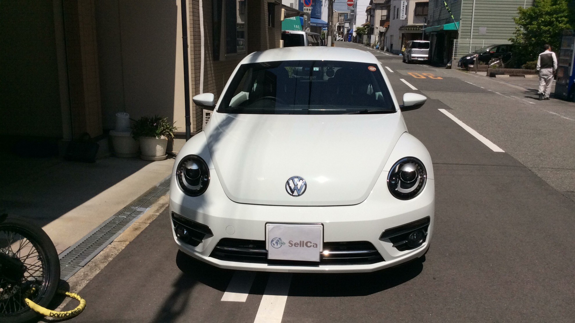 外装前方