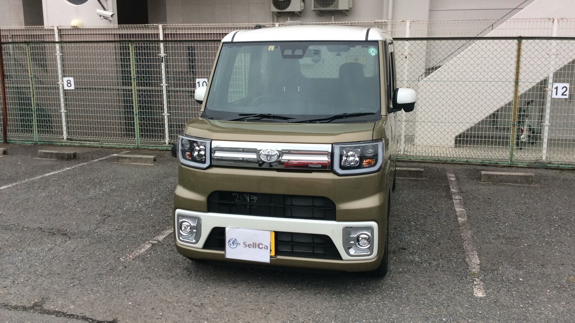 外装前方