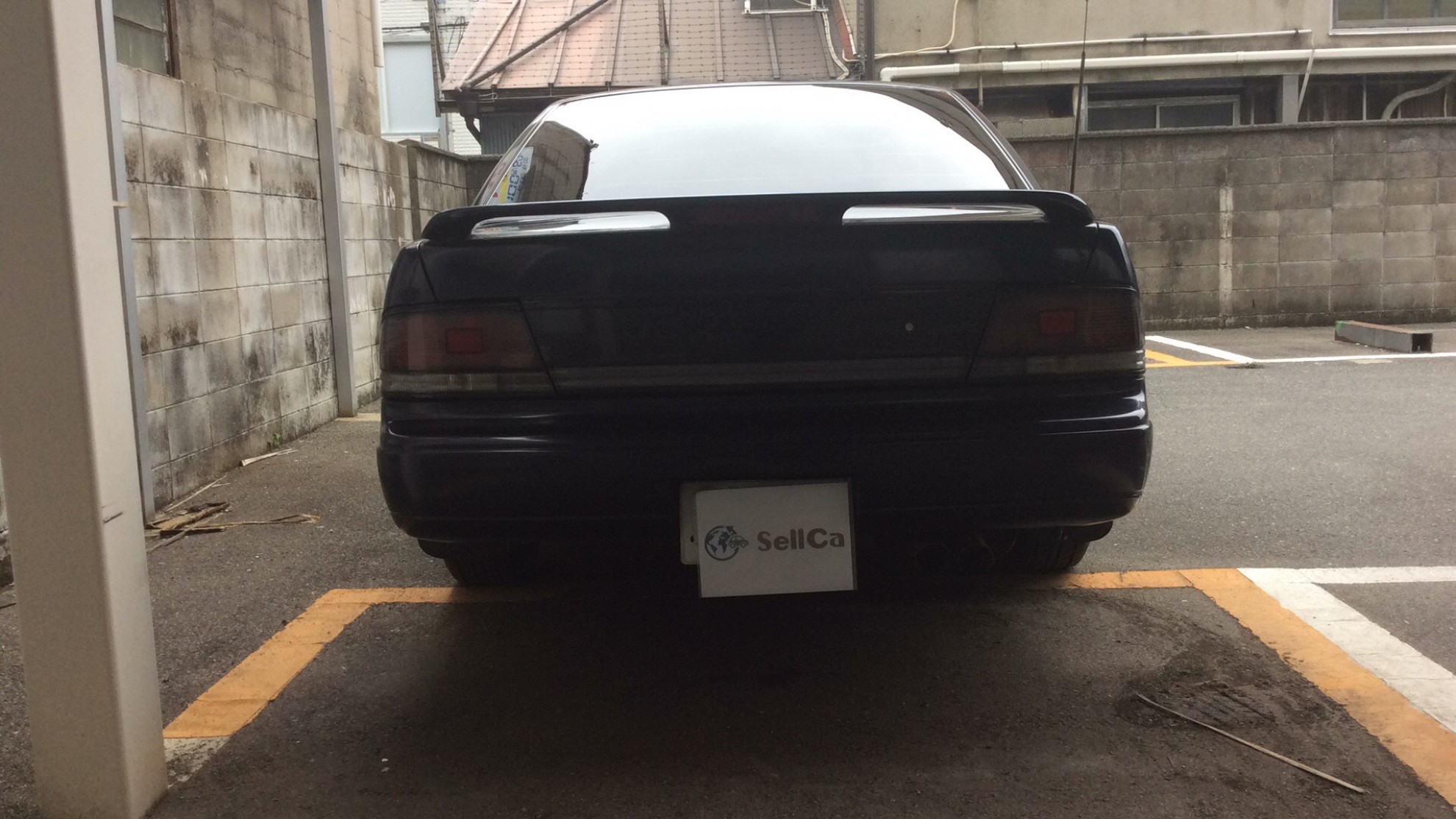 外装後方