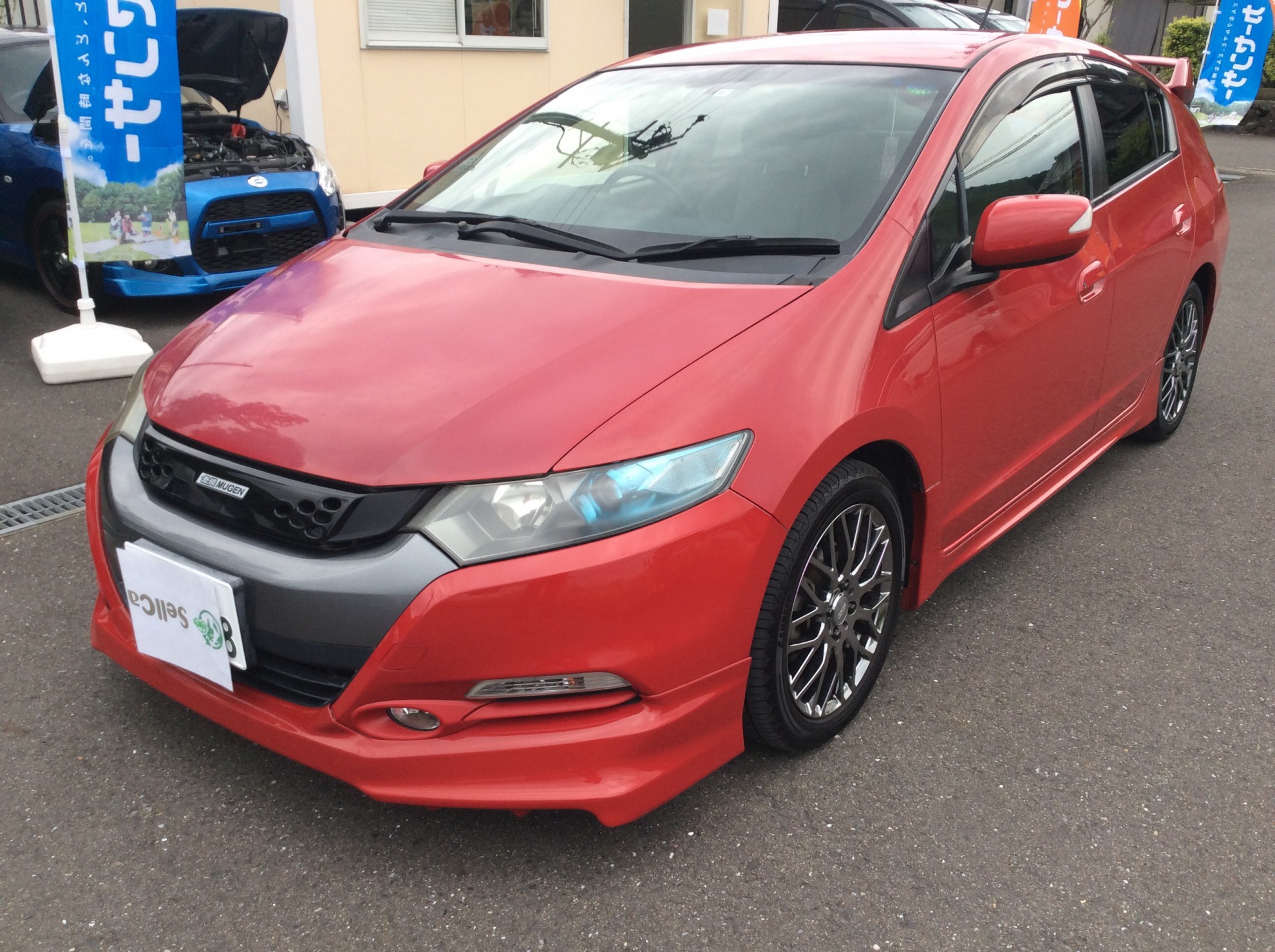 ホンダ インサイトの売買実績画像