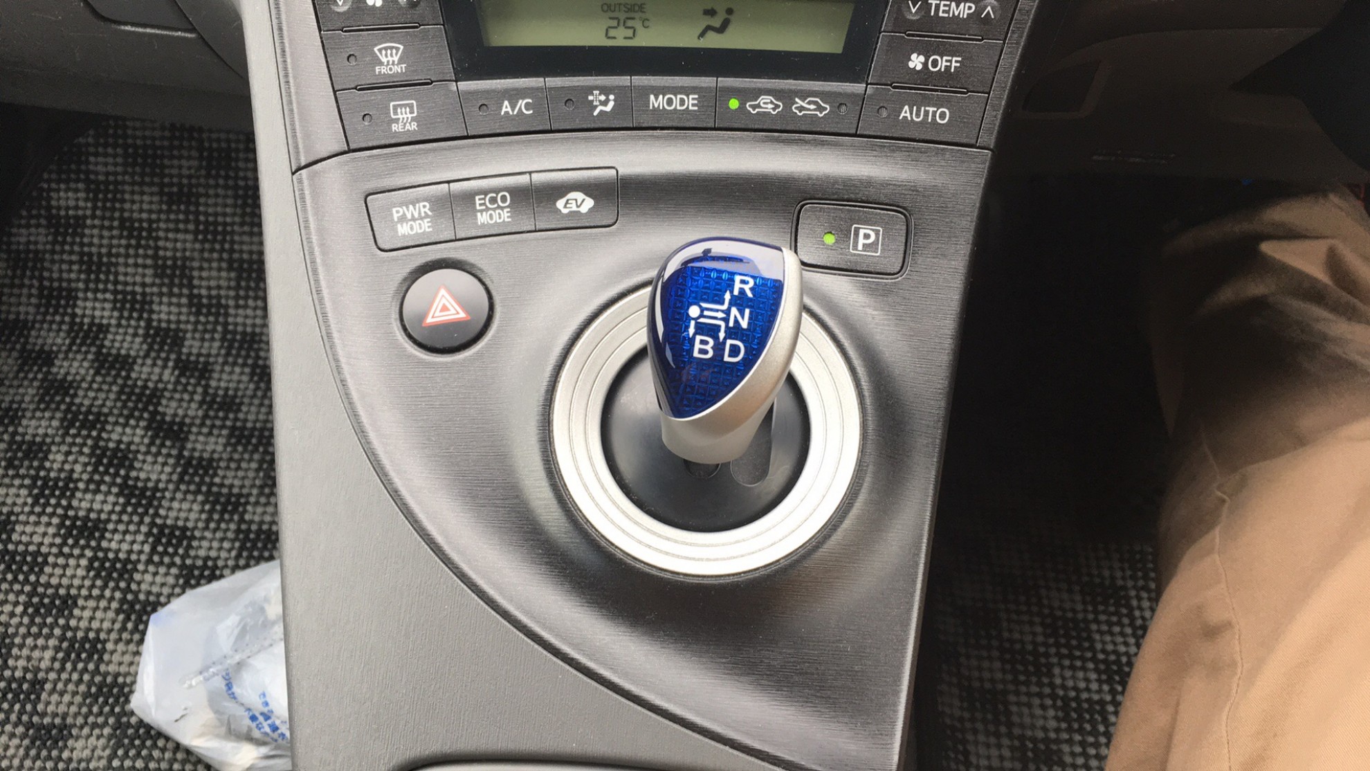 内装シフト