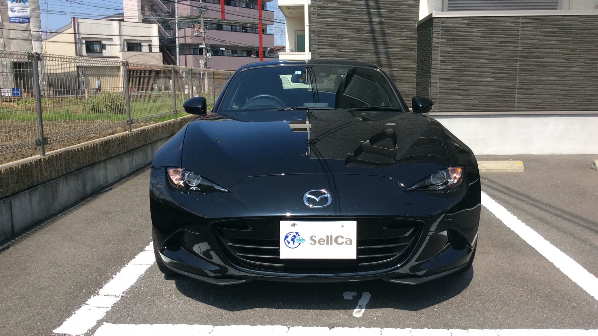 外装前方