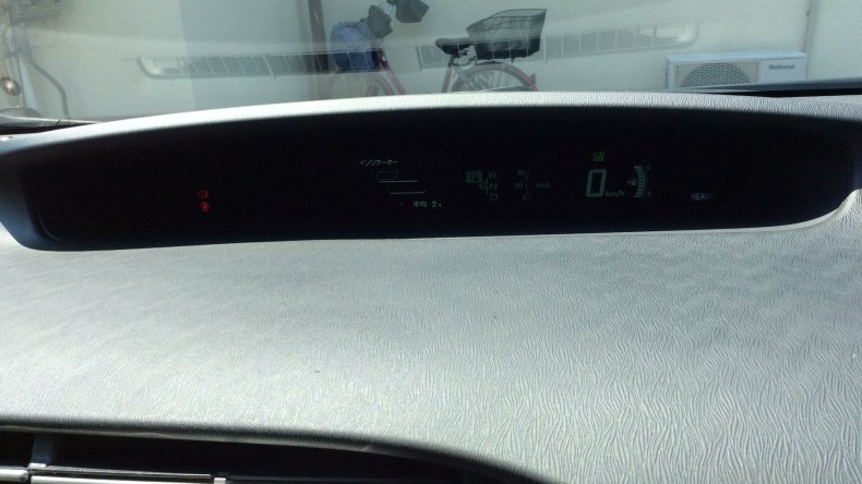 内装メーター