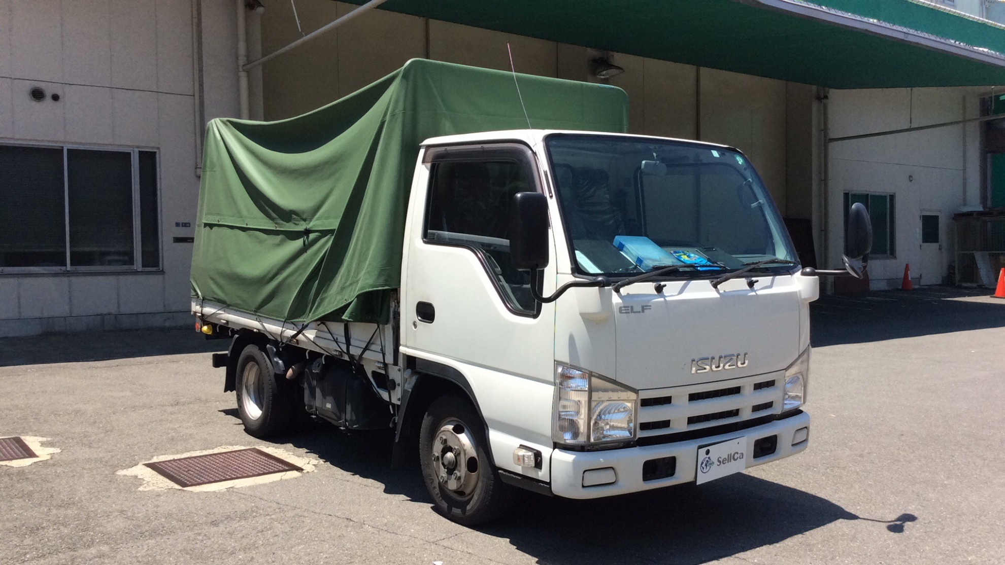 外装右前