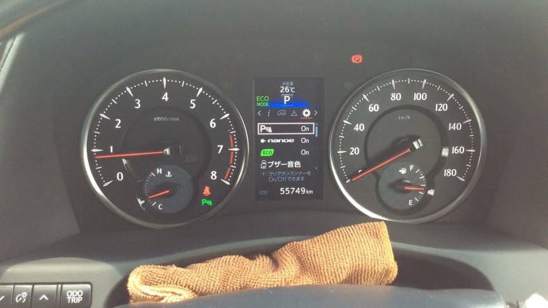 内装メーター