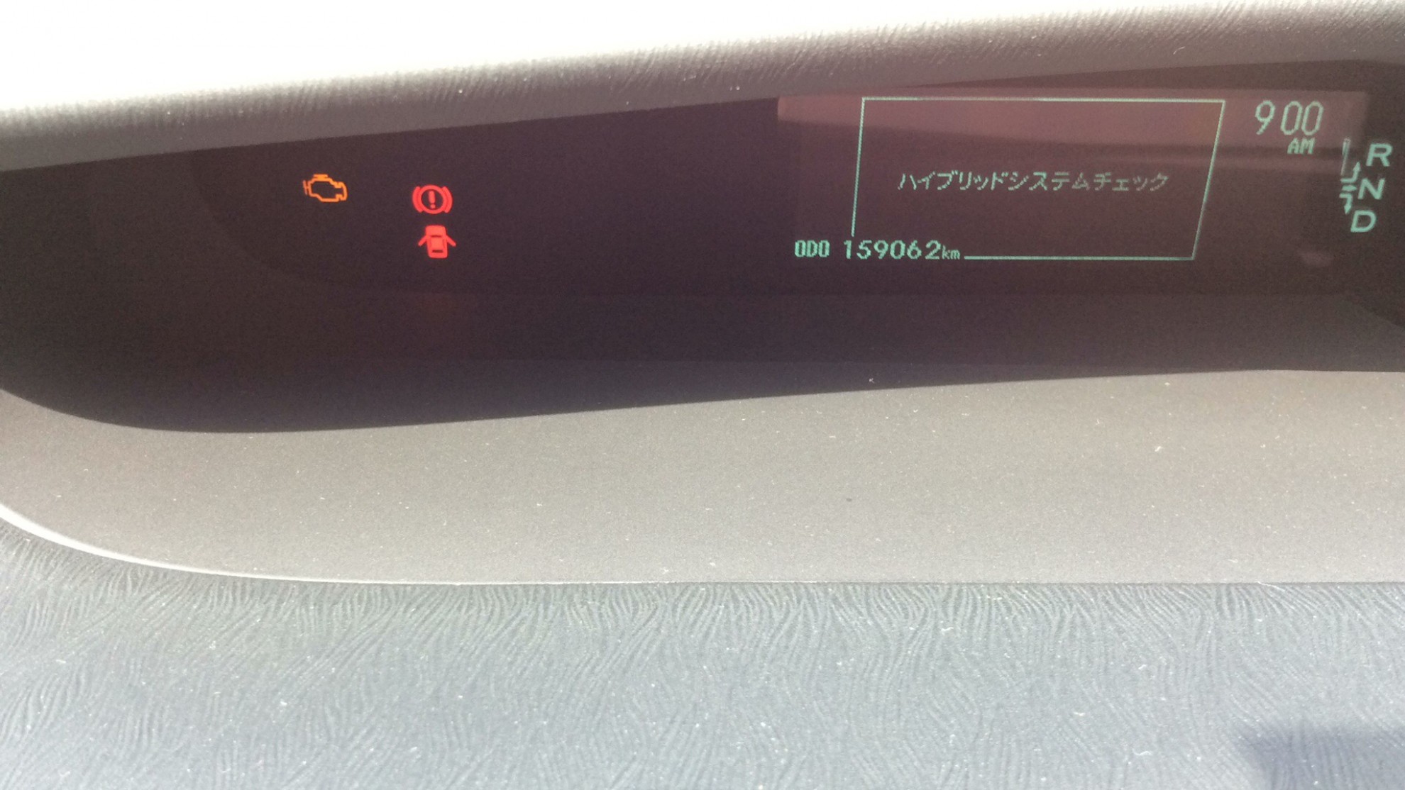 内装メーター