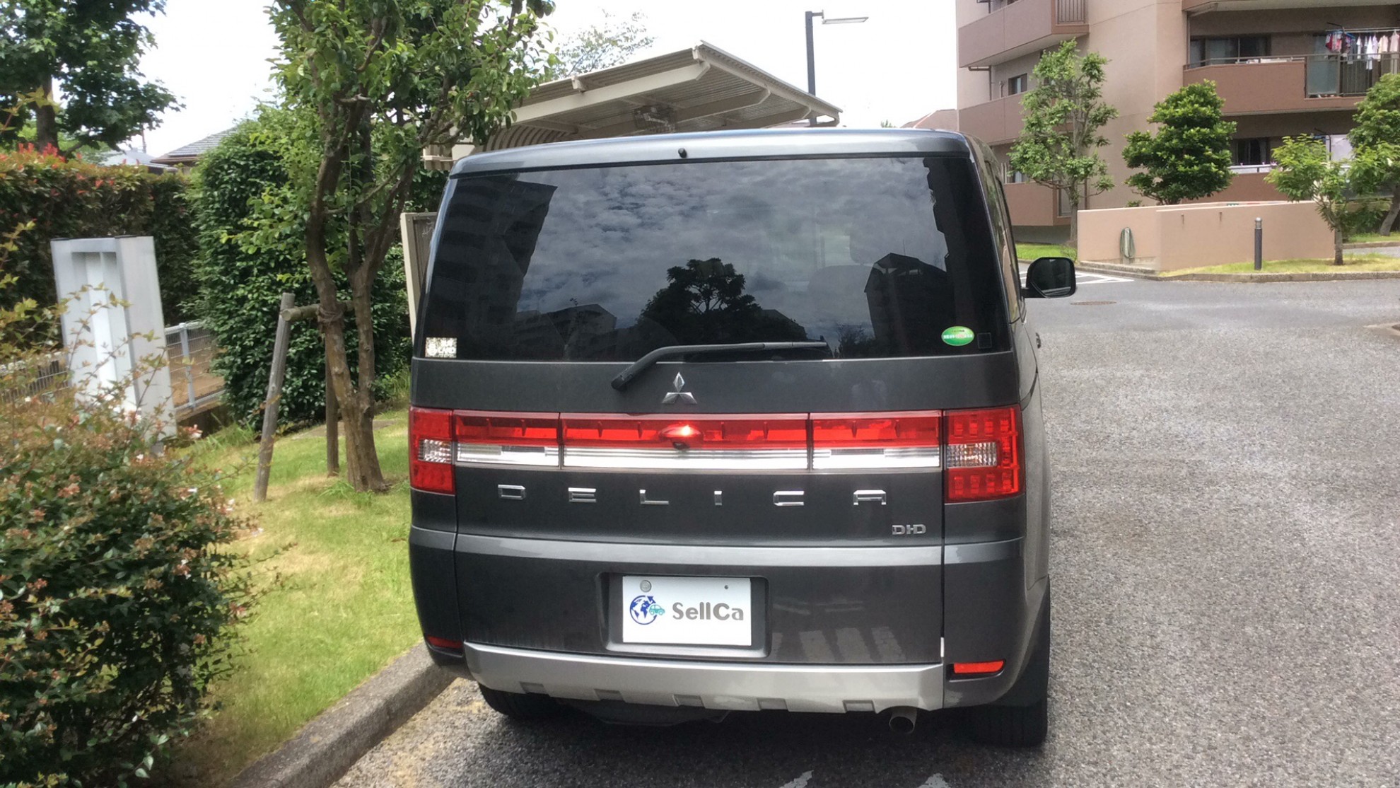 外装後方