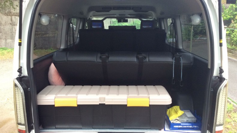 内装トランク