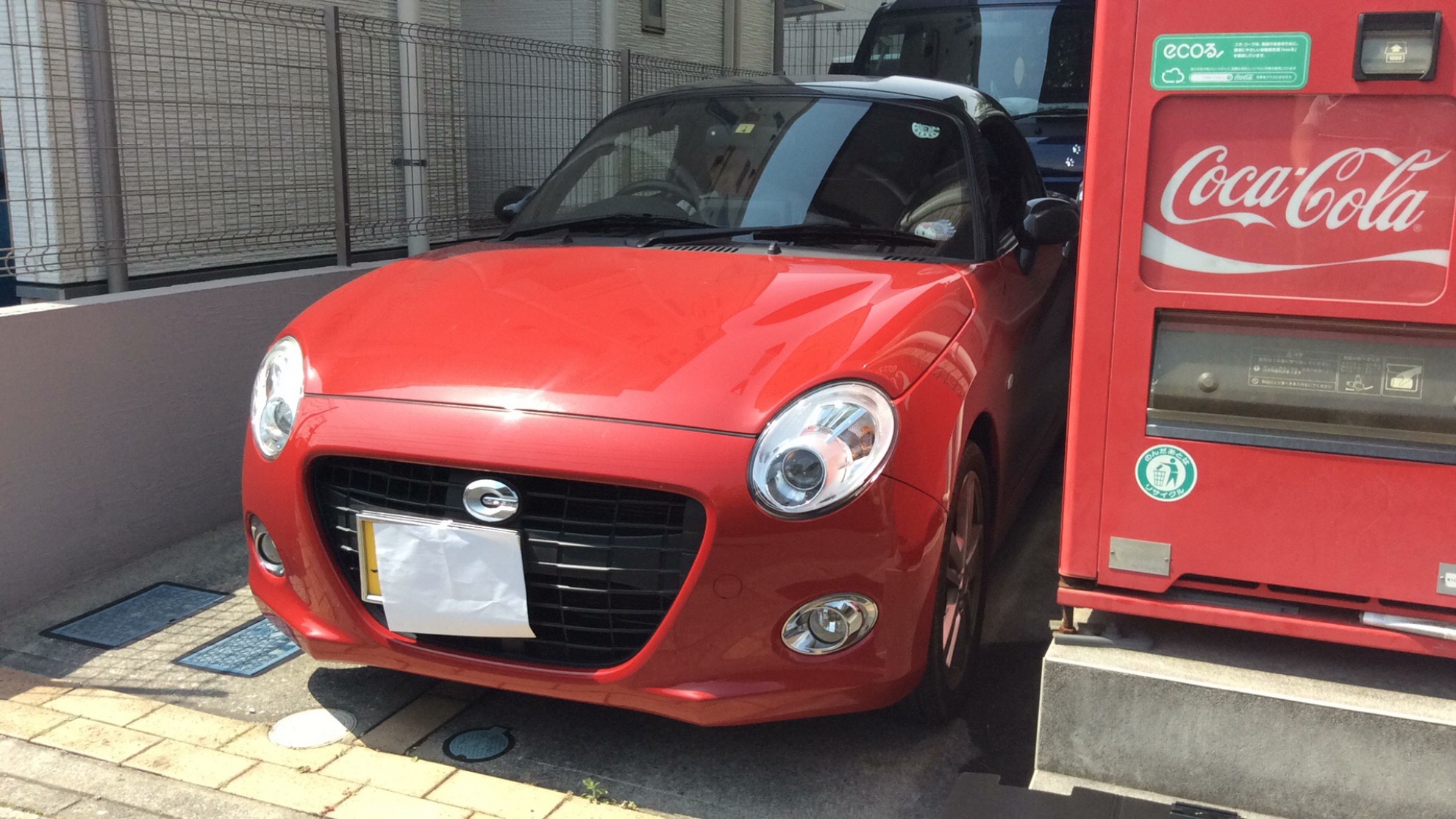 ダイハツ コペンの売買実績画像