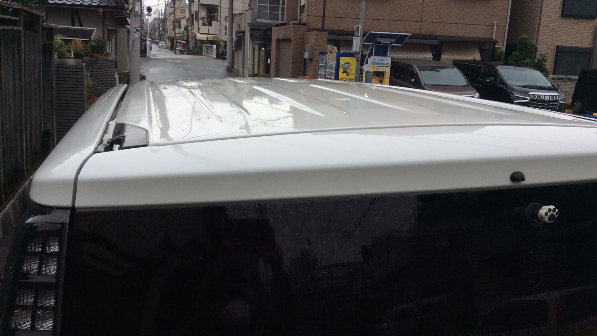 正面ルーフ